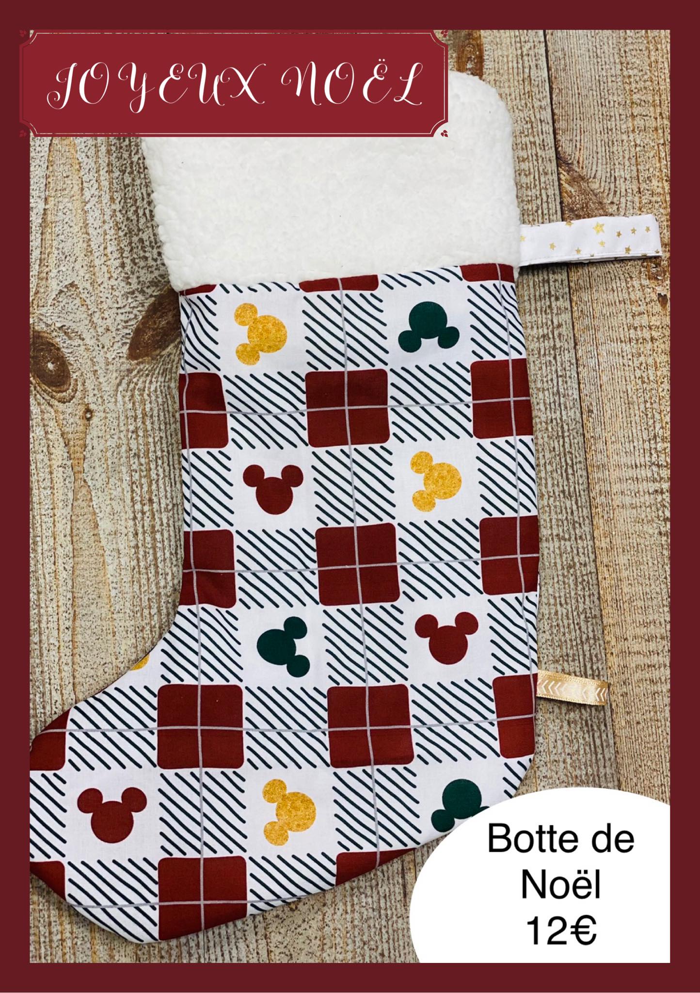 Botte de Noël